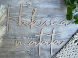 Hakuna matata | Wall Quote